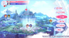 安琪莉可 Luminarise-资料图