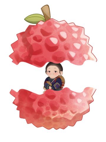 荔中人4