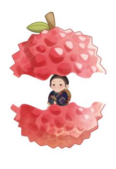 荔中人4