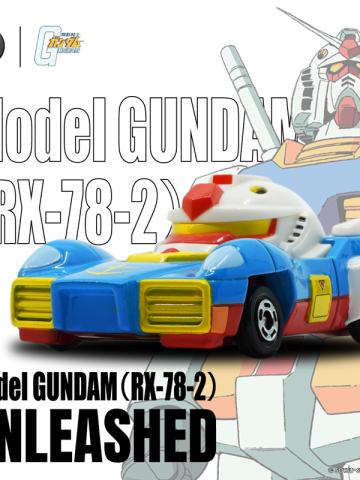 多美卡SP 元祖高达合金小车(RX-78-2)