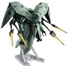 MSE  EX41 AMX-002 露维.杰露-资料图