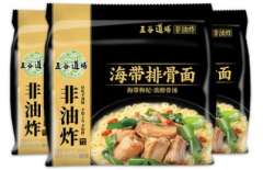 五谷道场-海带排骨面