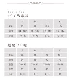 圣洁十字-资料图