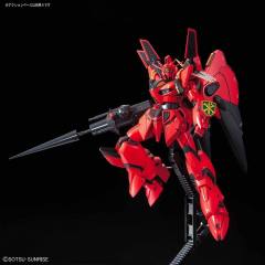 RE/100 XM-07B 维基纳 基纳Ⅱ-资料图