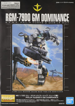 MG RGM-79DO 吉姆·统御型 菲利浦·休斯机-资料图