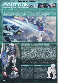 MG GN-001 能天使高达&GN-001RE 能天使高达修复型 太阳炉启动版-资料图