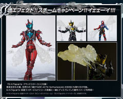 SHF 夜霸-资料图