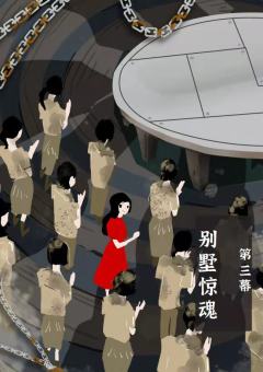 坏小孩-资料图