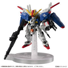 MSE EX20 MSA-0011 Ext Ex-S高达-资料图