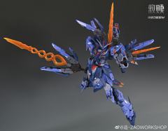 造-ZAOWORKSHOP 救赎-资料图