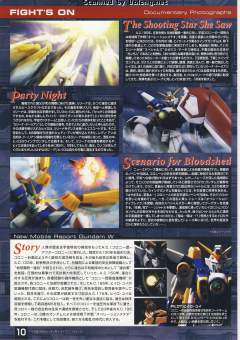MG XXXG-01W 飞翼高达 TV Ver.-资料图