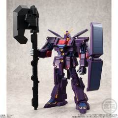 Kidou Senshi Gundam Universal Unit MRX-010 精神感应高达MK-II-资料图