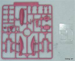 EX FFMH-Y101 永恒号 流星系统 ZGMF-X09A 正义高达 ZGMF-X10A 自由高达 ZGMF-X13A 天命高达-资料图