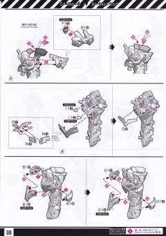 RG EVA2号机-资料图