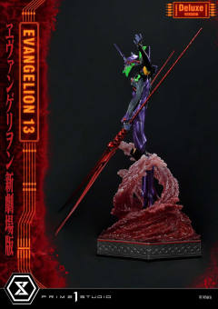 EVA13号机 DX version-资料图
