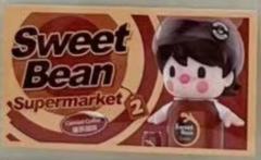 罐装咖啡-资料图