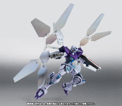 ROBOT魂 YG-111 G-Self高达 Reflector Pack-资料图