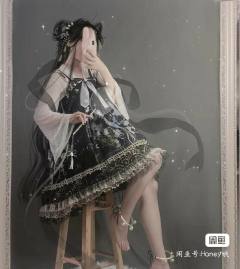 鹤云裳-资料图