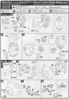 HGBF KUMA-PP 熊霸爸爸-资料图