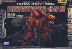 Highend Master Model RZ-030 Gun Sniper Naomi Custom with Wild Weasel Unit-资料图