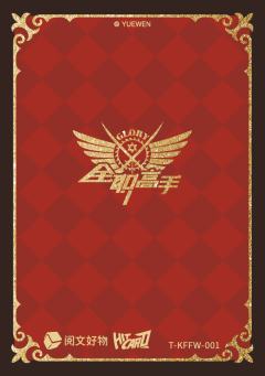 咖啡氛围卡2-资料图