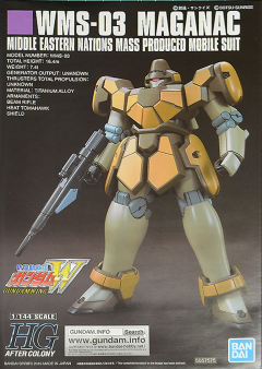 HGAC WMS-03 马格纳克（亚布多尔专用机） WMS-03 马格纳克（拉席特专用机）-资料图