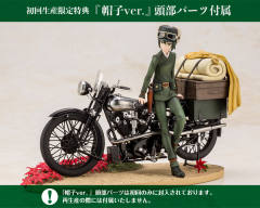 ARTFX J 汉密斯 奇诺 -资料图