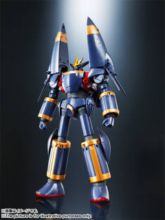 Gunbuster Buster Gokin Color Ver.