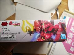 SD高达 EX-Standard MSN-04 沙扎比-资料图