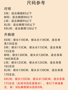 长安画卷-资料图