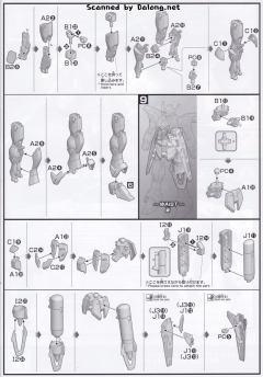 HGBD AGMF-X56S/l 枪兵型脉冲高达-资料图