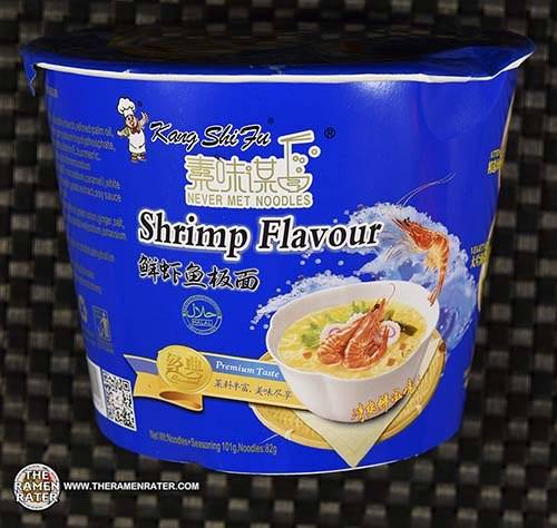 Never Met Noodles Artificial Roasted Shrimp Flavour