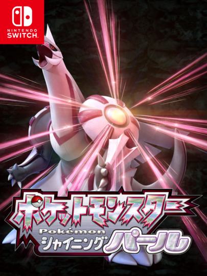 Switch-2