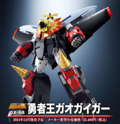 超合金魂 GAOGAIGAR-资料图
