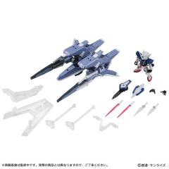 MSE EX46  GN武装TYPE-E-资料图