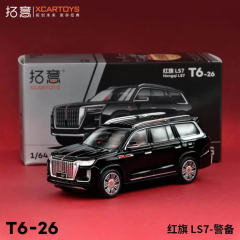 红旗 LS7-警备