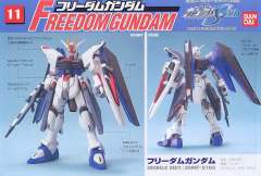 1/144 高达SEED Collection系列 ZGMF-X10A 自由高达-资料图