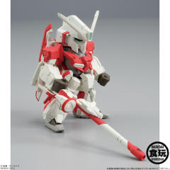 FW高达大集结EX04 MSZ-006C1[Bst]Z Plus C1型“蜂鸟” Ver.RED-资料图