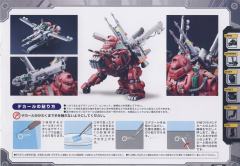 Highend Master Model EZ-015 格斗金刚 银金刚 Prozen Knights-资料图
