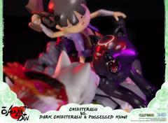 小照 国主 Chibiterasu vs. Dark Chibiterasu & Possessed Kuni (Standard Edition)-资料图
