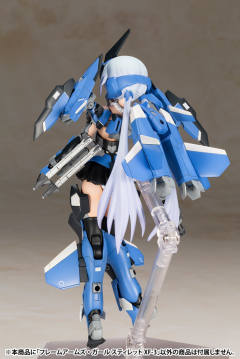 Frame Arms Girl 短剑 XF-3-资料图