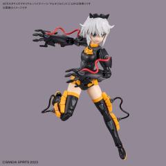 30MM 自定义素材（管道零件/多功能连接件）-资料图