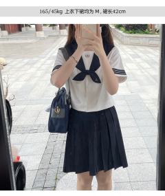 鹿南高·水手服-资料图