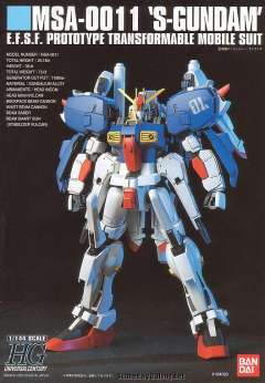 HGUC MSA-0011 S高达-资料图
