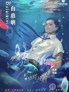 骑在星河背上-资料图