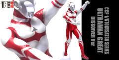 CCP 1/6 Tokusatsu Series 葛雷奥特曼 溶解光线 ver.-资料图