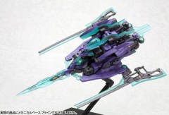 Frame Arms NSG-X1 Hresvelgr-资料图