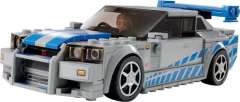 76917 日产 Skyline GT-R（R34)-资料图