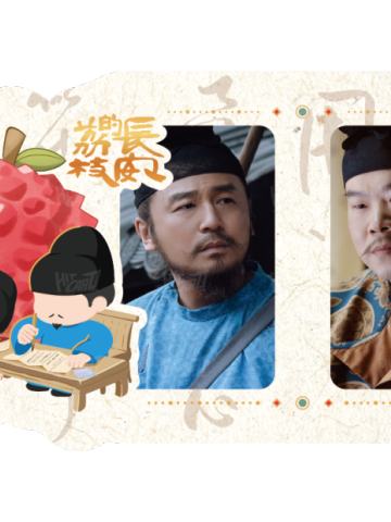 同行者8