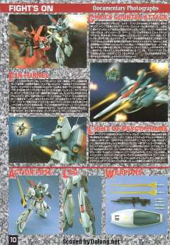 MG RGZ-91 灵格斯-资料图